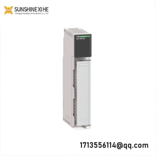 Schneider VDIMC3050CM