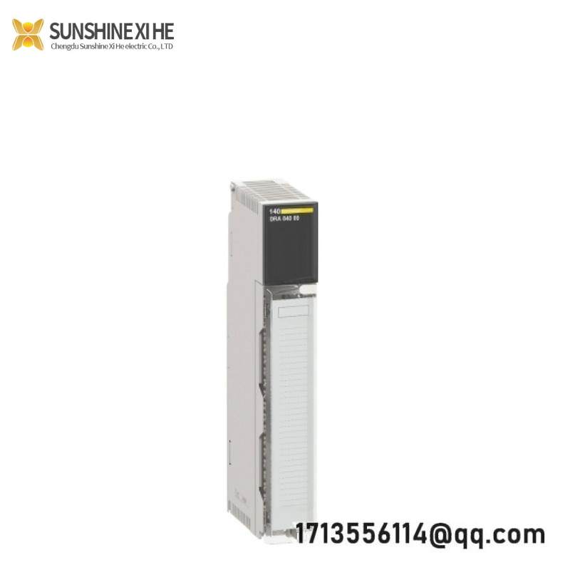 Schneider 140CPS52400 MODICON QUANTUM