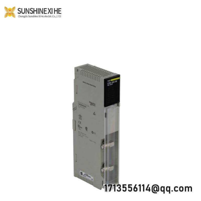 Schneider Quantum-D 140CRA93200