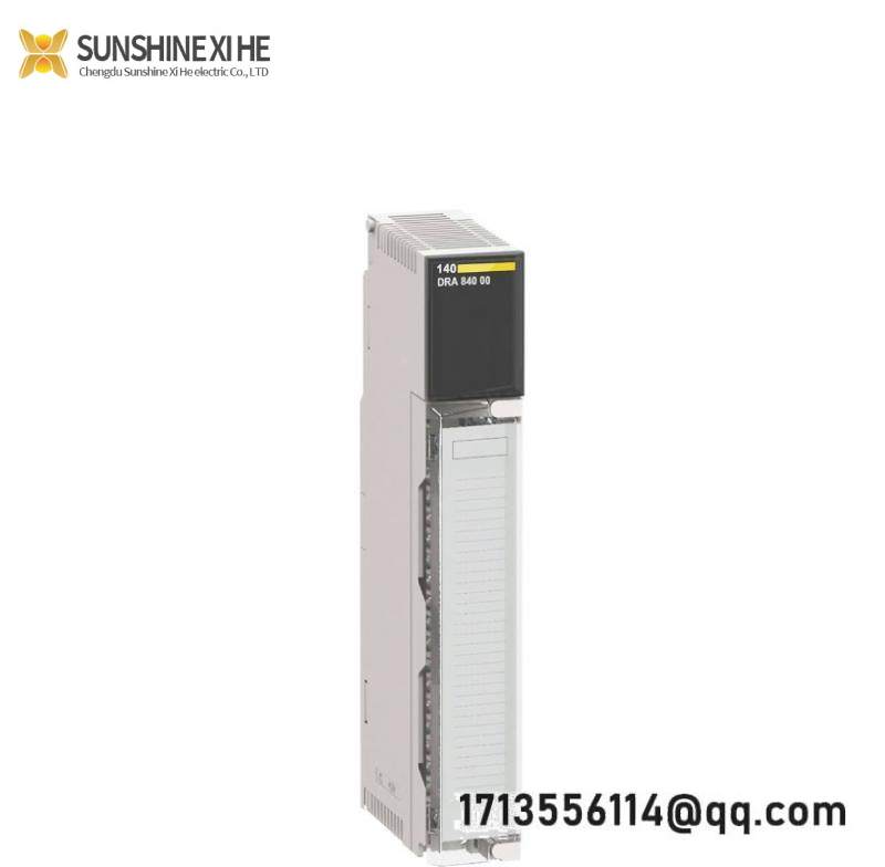 Schneider 140DRA84000