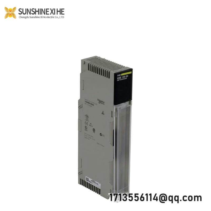 Schneider 140XBE10000 Modicon Quantum - backplane expander