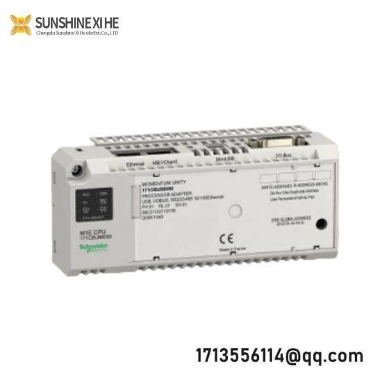 Schneider 171CBU98090 ADAPTER UNIT
