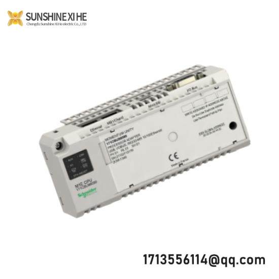 Schneider 171CBU98090 ADAPTER UNIT