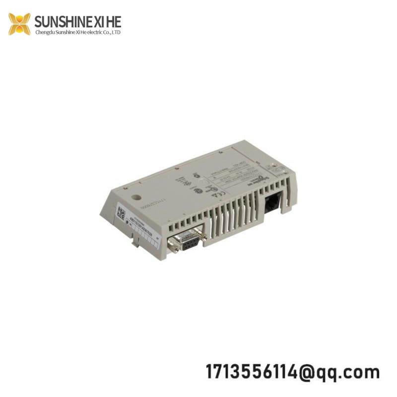 SCHNEIDER 171CCS76000 M1/M1E processor adaptor