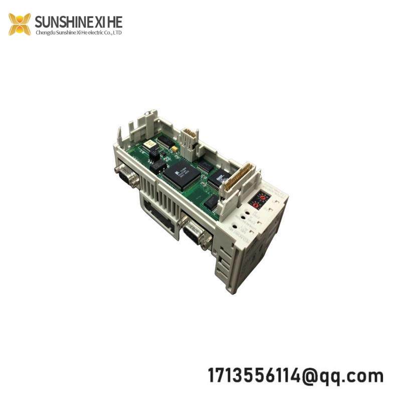 Schneide Schneider 172PNN26022 Redundant Adapter 