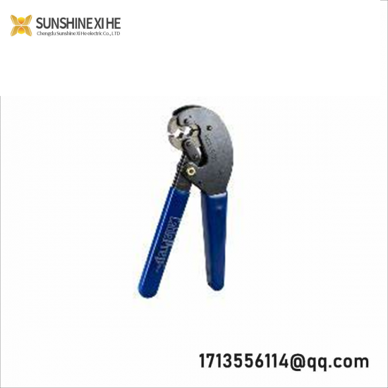 TSXDSY16T2 SCHNEIDER