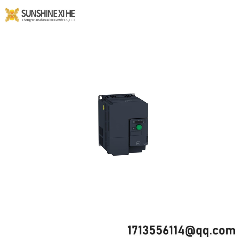 SCHNEIDER ATV320U75N4C Variable Speed Drive