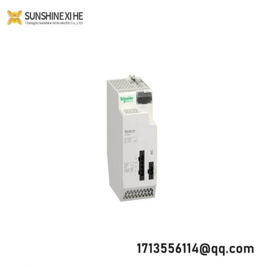 schneider BMXCPS4002 power supply module