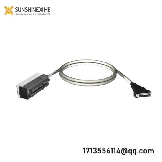 Schneider BMXFTA150 High-performance Connection Cable