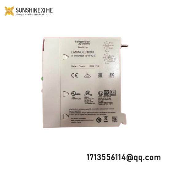 Schneider TWDDRA16RT  Modicon PLC module