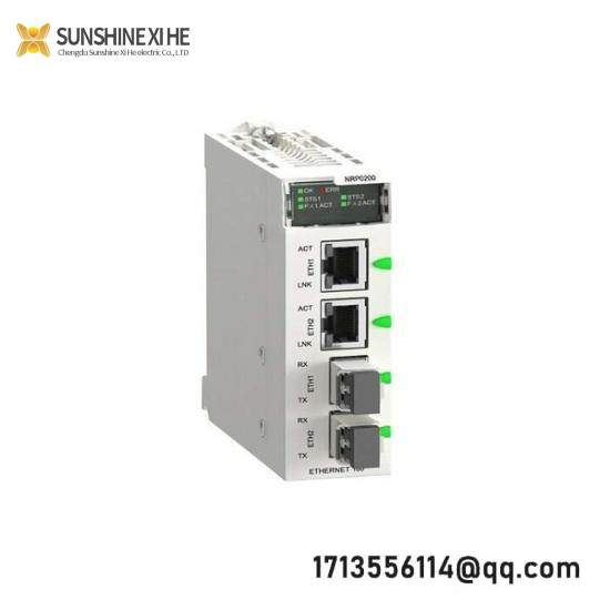 Schneider BMXNRP0200 fiber converter module