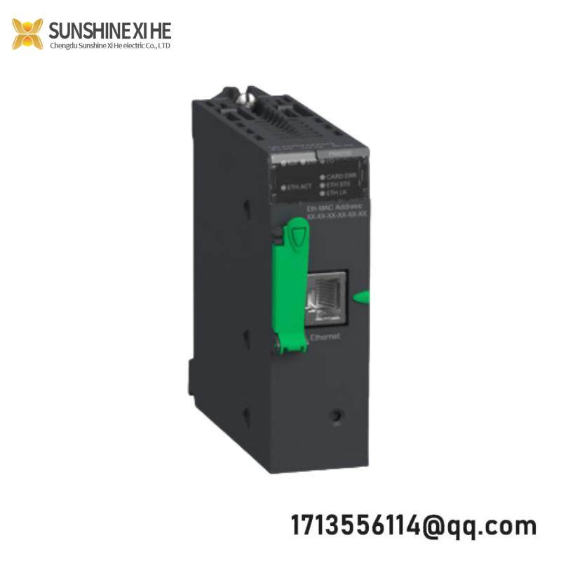 Schneide Schneider BMXPRA0100 peripheral remote IO adaptor module 