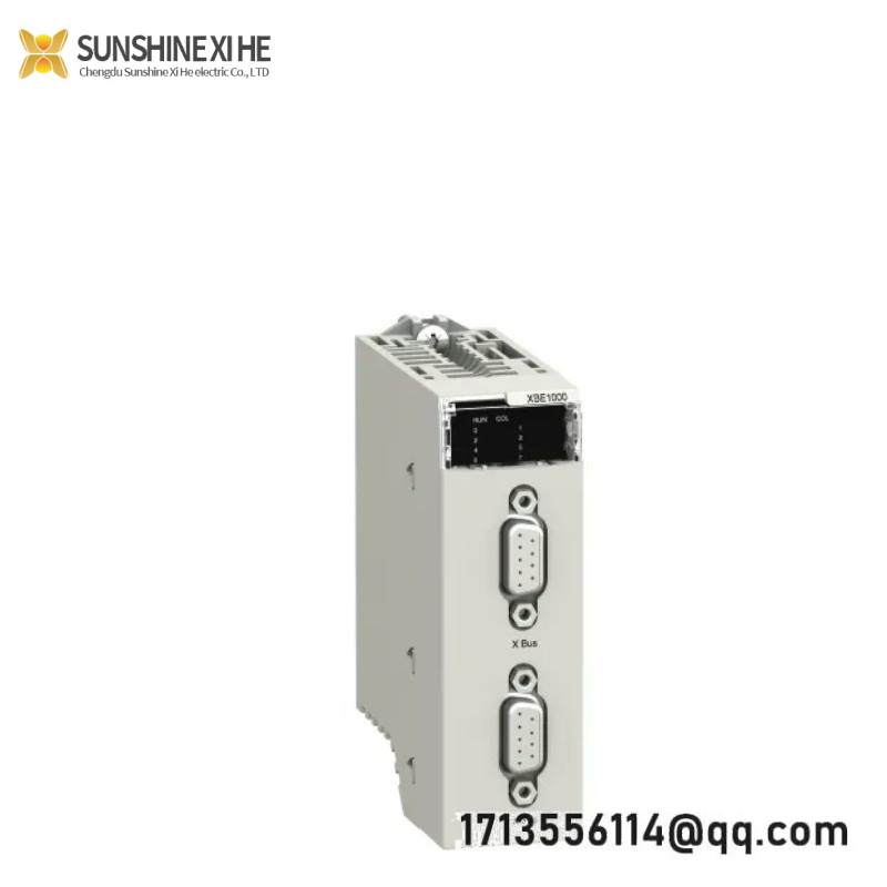 SCHNEIDER BMXXBE2005 BACKPLANE EXTENDER KIT