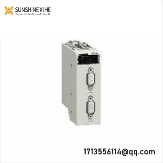 SCHNEIDER BMXXBE2005 extender kit