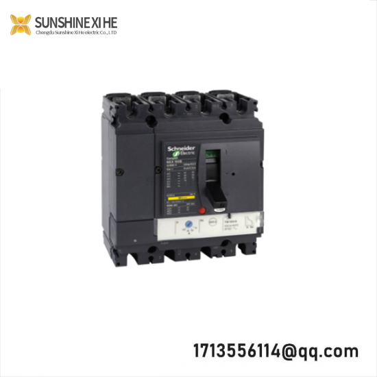 SCHNEIDER NS1250H 4P Circuit breaker