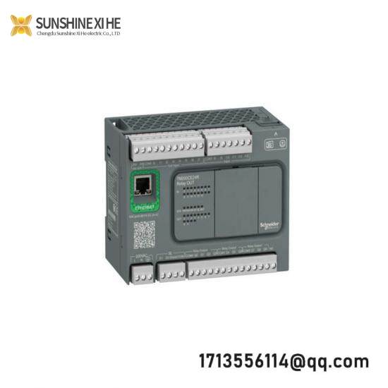 Schneider TM200C32R Controller