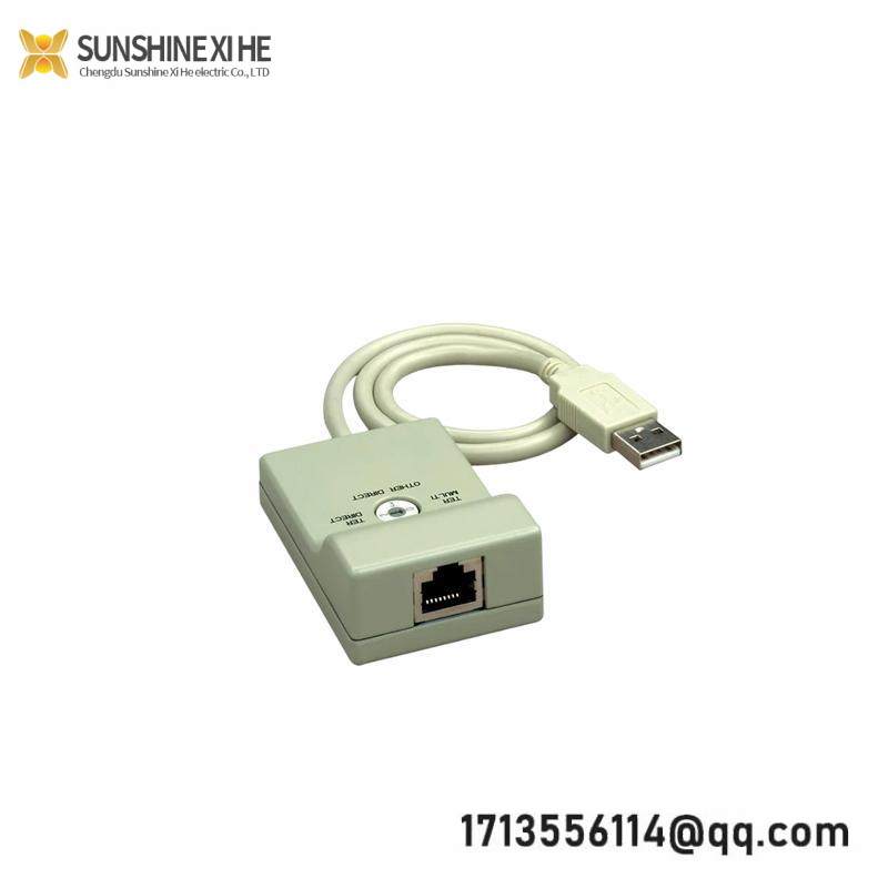 SCHNEIDER TSXCUSB485 CONNECTING CABLE