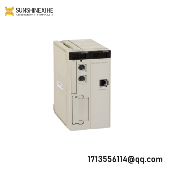 Schneider Unity Pro CEXUPNCZXGPMZZ