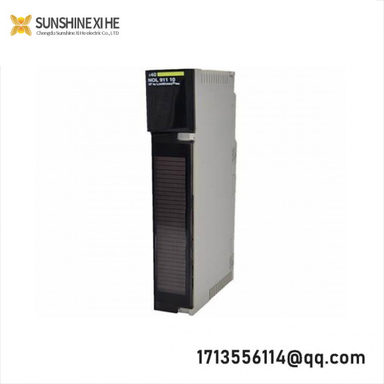 SCHNEIDER TSXP575634M