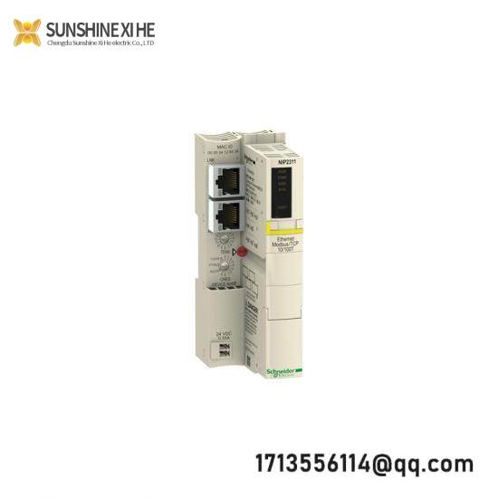 SCHNEIDER XBTGK2120