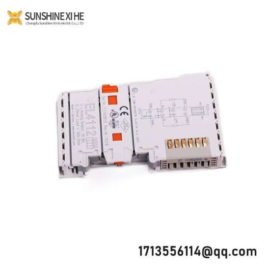 SEREN JY2501