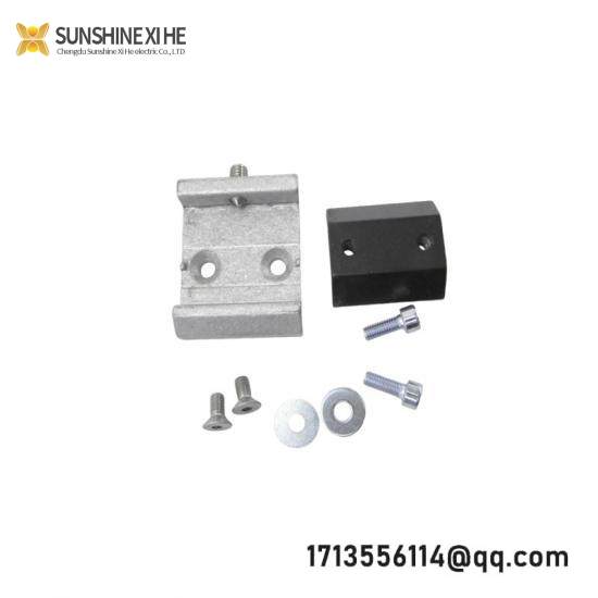 Sick Quick Release Bracket 2016110