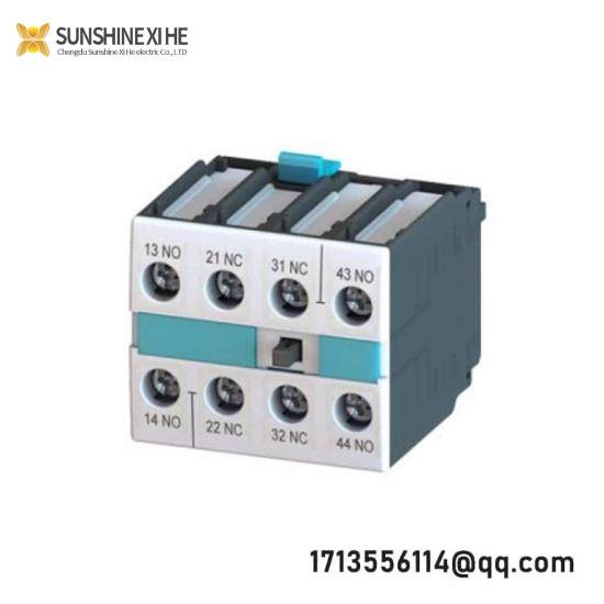 Hirschmann RS2-X-SM/FX-SM