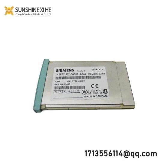 Negele DPM-GS-2GW-S