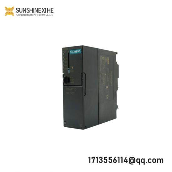 SIEMENS MICROMIX5