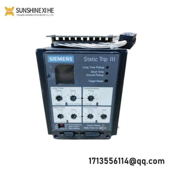 SIEMENS RMS-TSIG-TZ