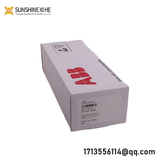 Spellman xrv225n1800