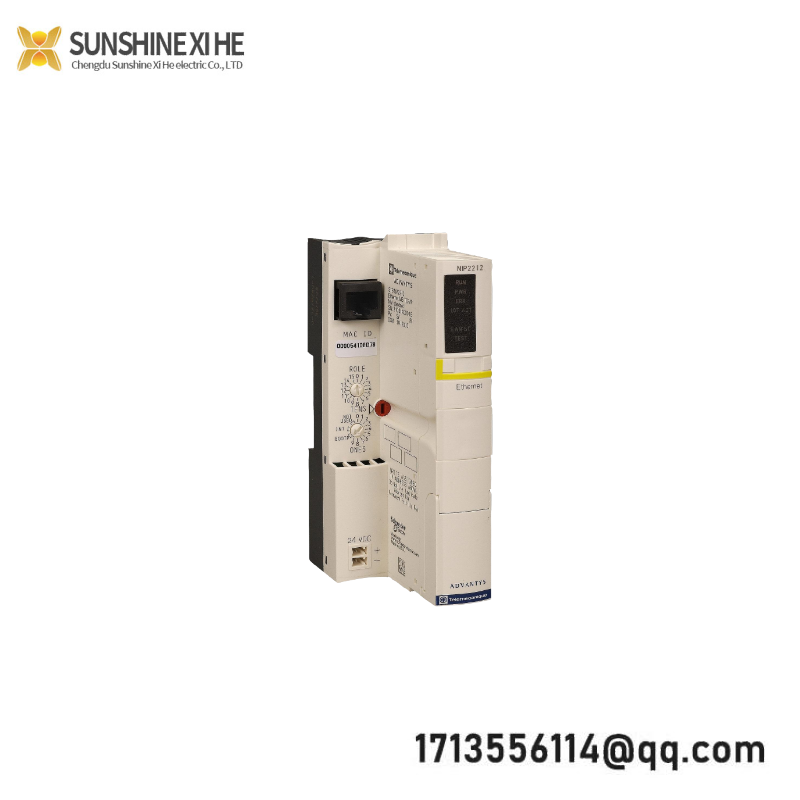 Schneider STBNIP2212 Standard Network Interface Module