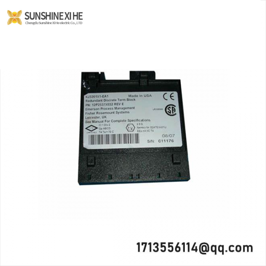 SUMTAK IRH320-1000-203