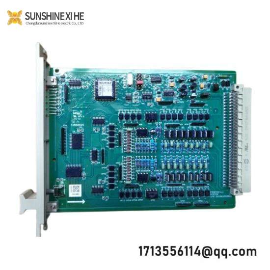 SUPCON AO711-H01 Current output module