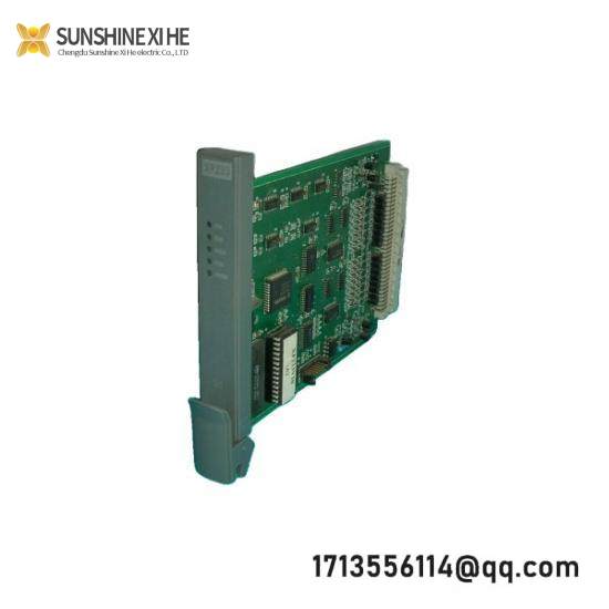 SUPCON XP233 Programmable login controller