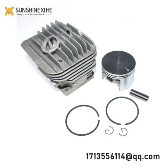 SUPCON XP562-GPRPU Universal Relay Output