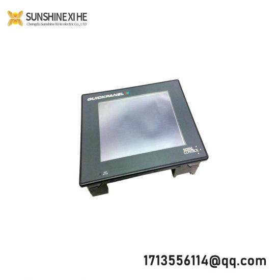 TOTAL CONTROL QPI11100S2P 10.5 Quick Panel