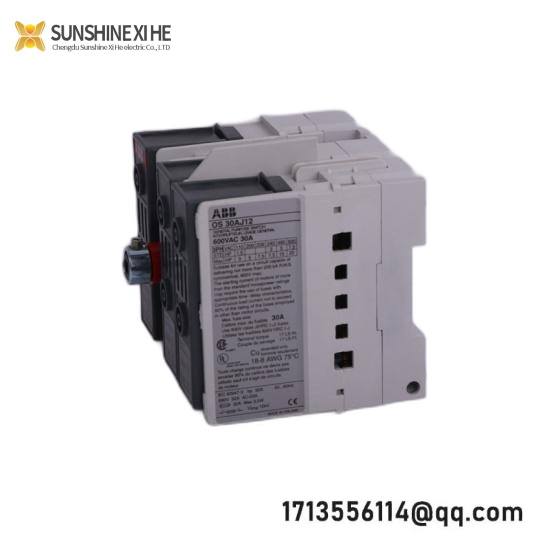 TRICON 3701