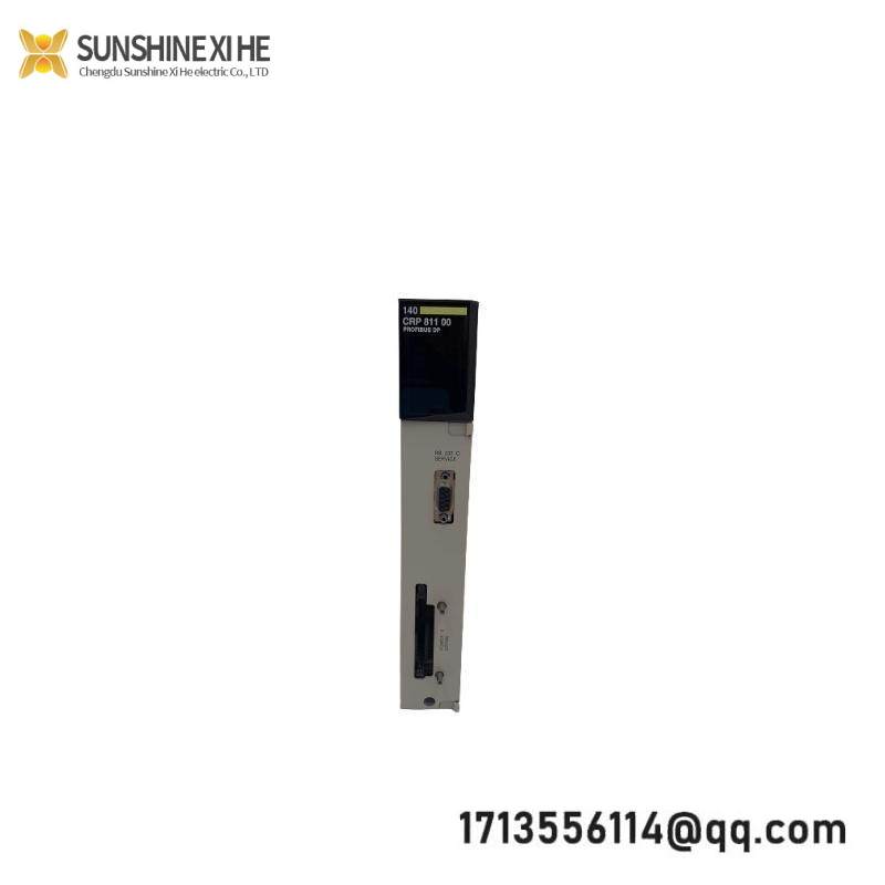TRICONEX 8110