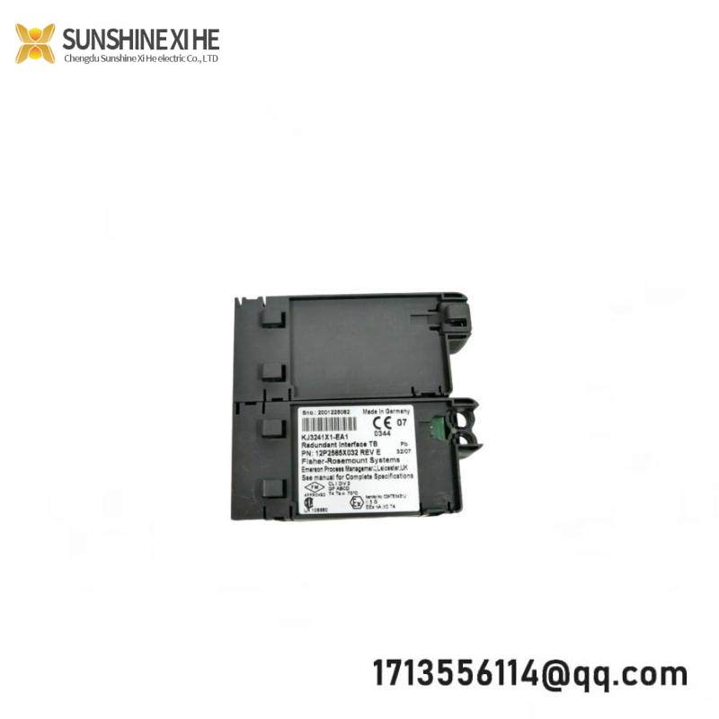 TRUMPF TE 1605341