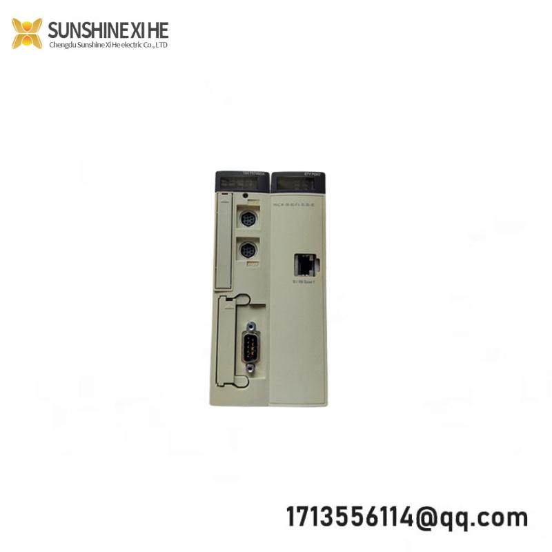 Schneider TSX3710001 PLC configurations
