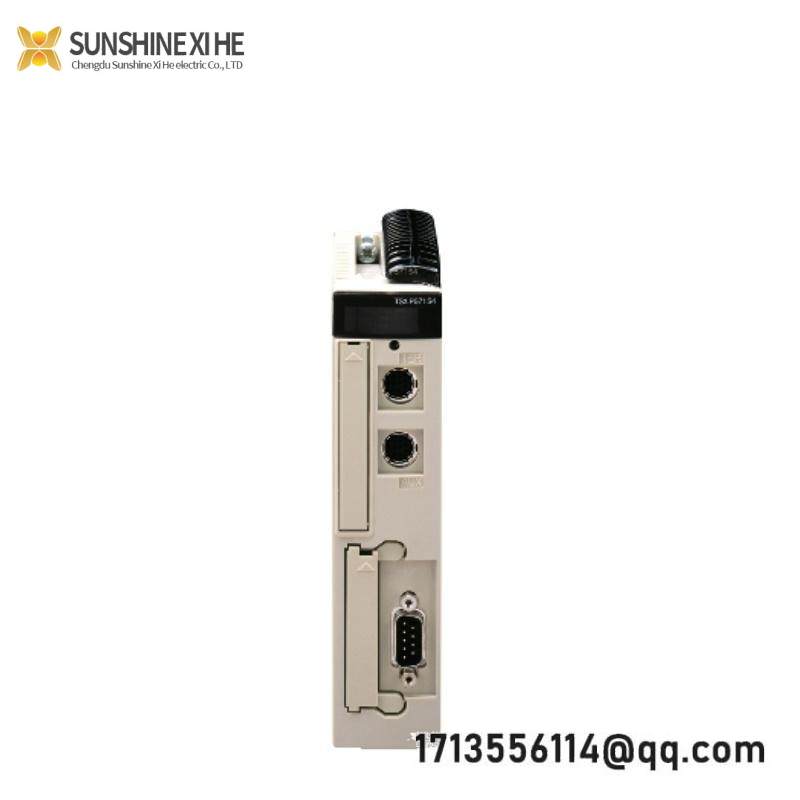 Schneider Accessary TSXCANCD300