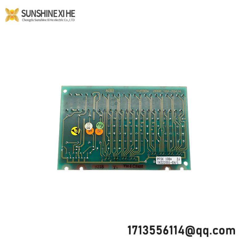 VARIAN 110531004
