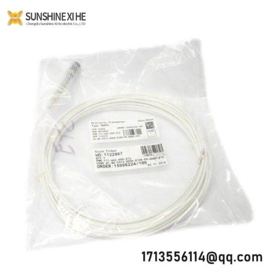 VIBRO 573-935-202C