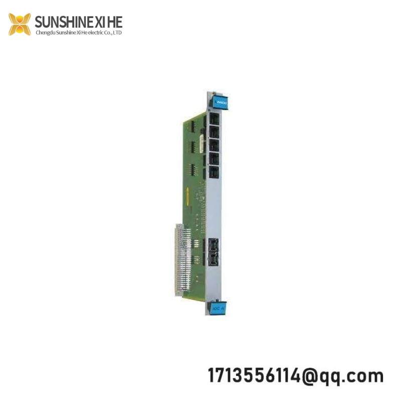 VIBRO IOCN 200-566-000-112
