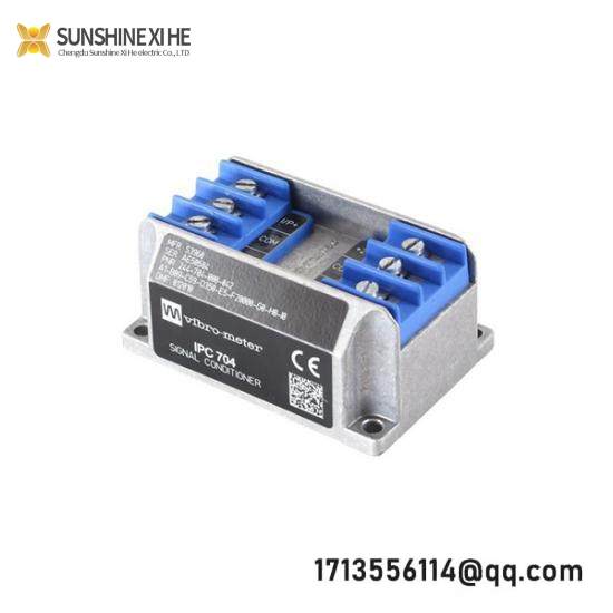 vibro GSI122