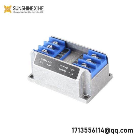 vibro GSI122