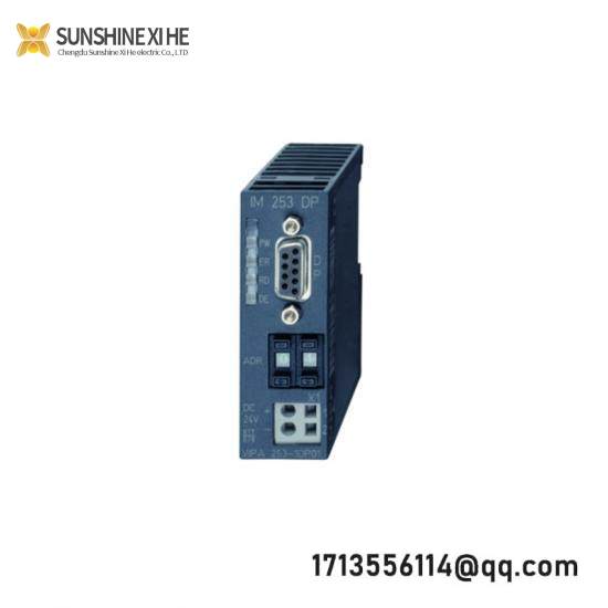 VIPA 253-1DP01 Interface Module