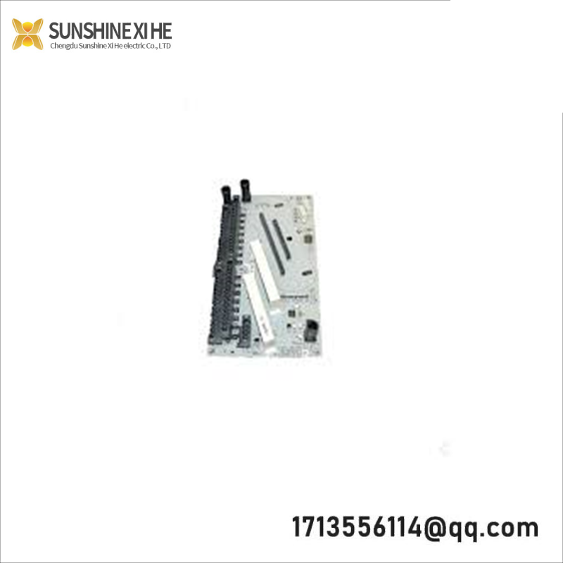 VMIC ASSY 11993R2