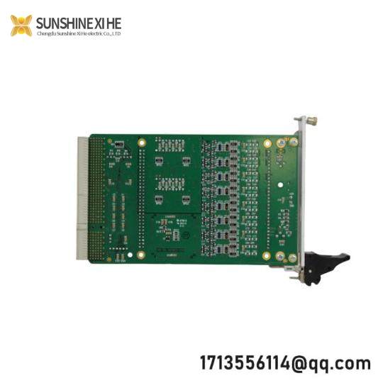 VMIC ASSY 11994R13